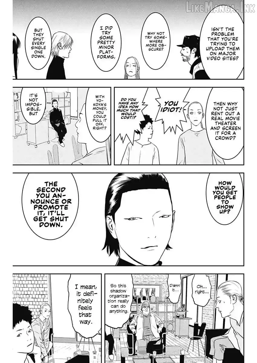 Liar Game: The last Game Chapter 1.2 page 19 - 