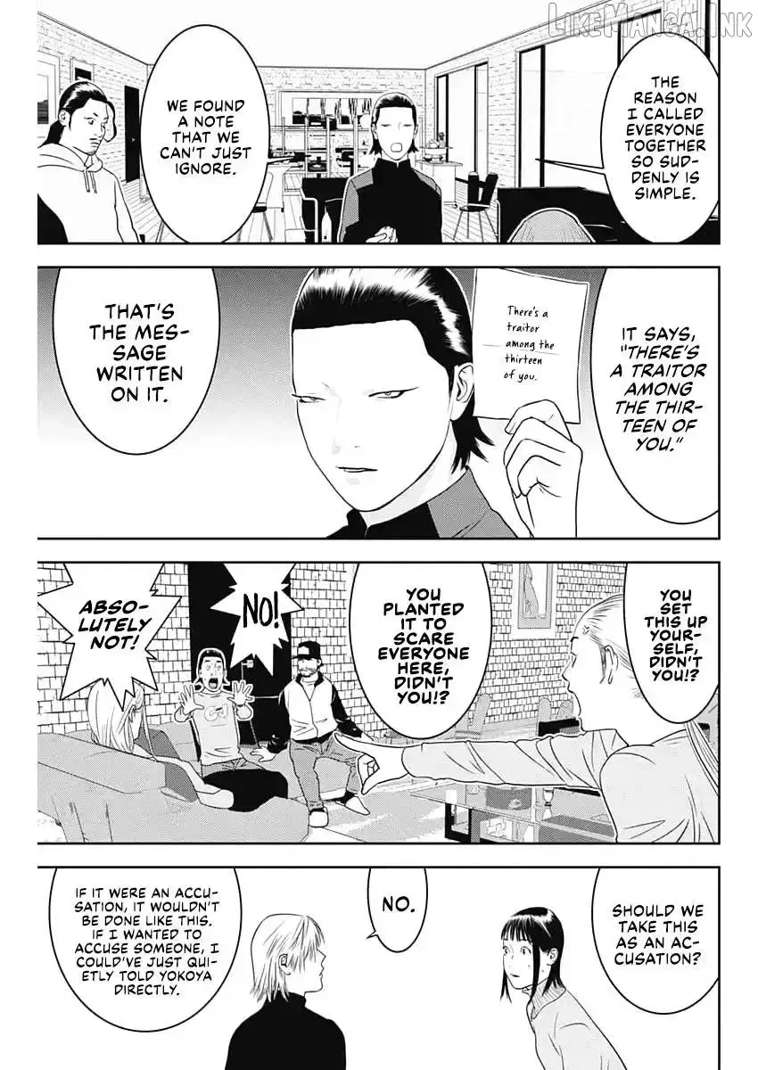 Liar Game: The last Game Chapter 1.2 page 27 - 