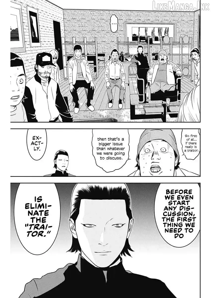 Liar Game: The last Game Chapter 1.2 page 29 - 