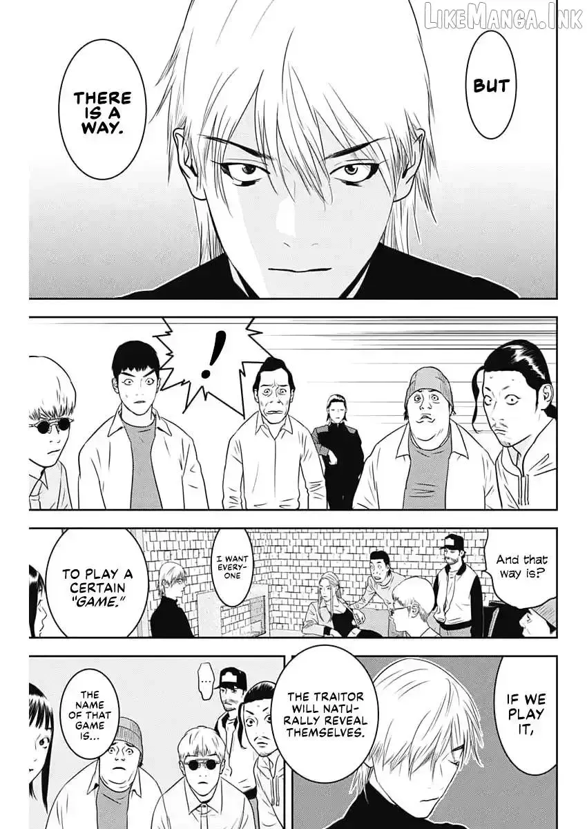 Liar Game: The last Game Chapter 1.2 page 31 - 