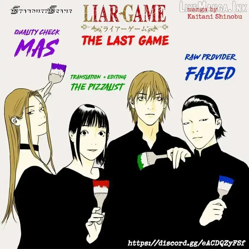Liar Game: The last Game Chapter 1.2 page 33 - 