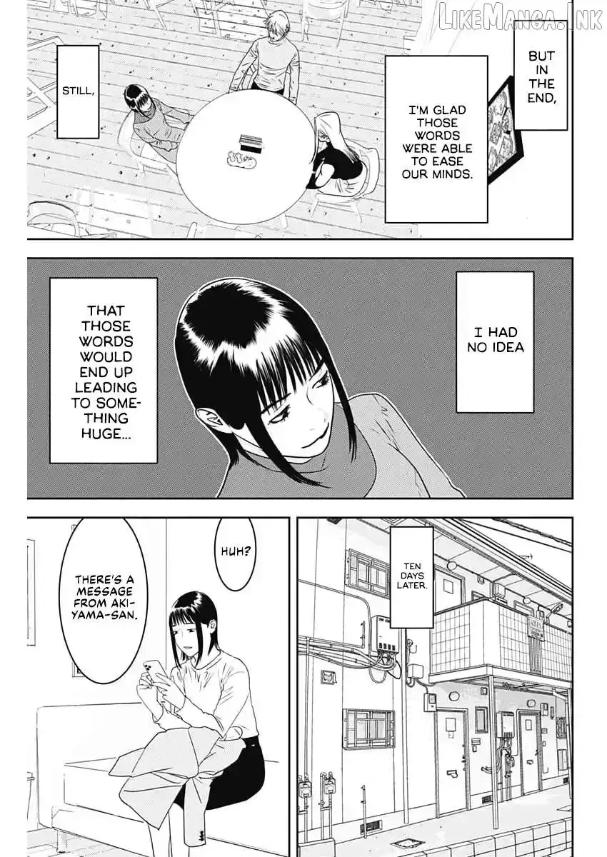 Liar Game: The last Game Chapter 1.2 page 7 - 
