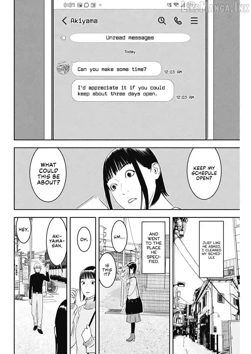 Liar Game: The last Game Chapter 1.2 page 8 - 