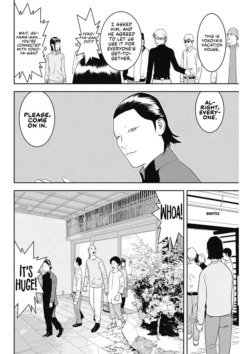 Liar Game: The last Game Chapter 1 page 14 - 