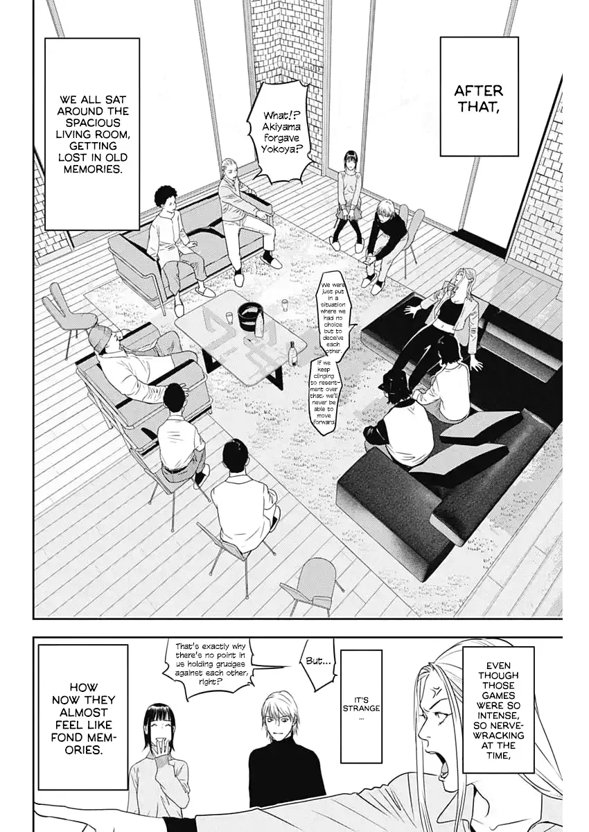 Liar Game: The last Game Chapter 1 page 16 - 
