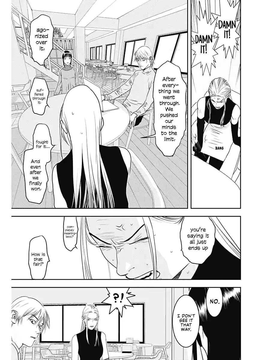 Liar Game: The last Game Chapter 1 page 3 - 