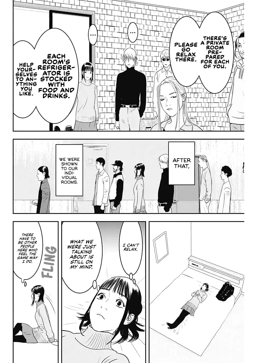 Liar Game: The last Game Chapter 1 page 24 - 