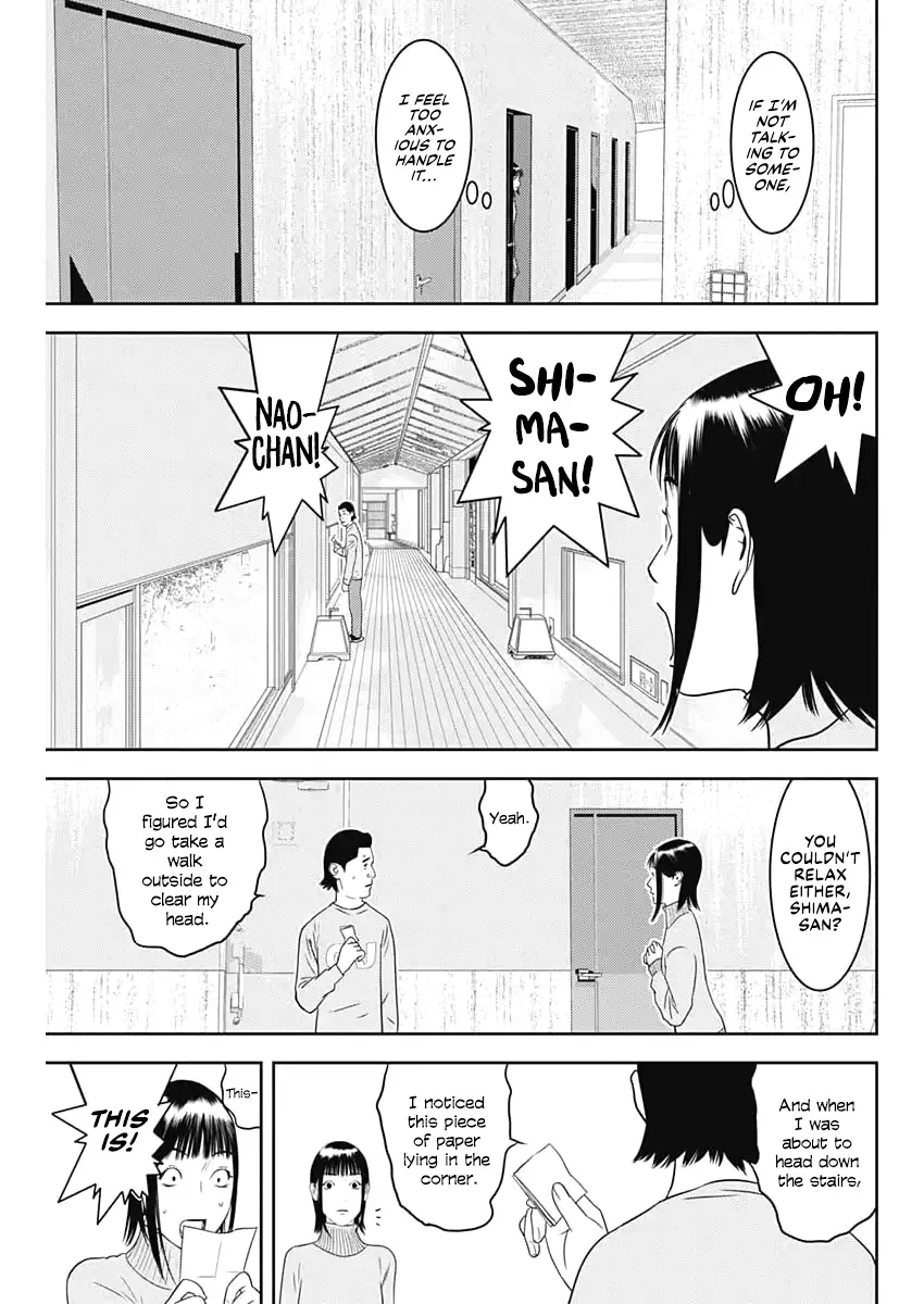 Liar Game: The last Game Chapter 1 page 25 - 