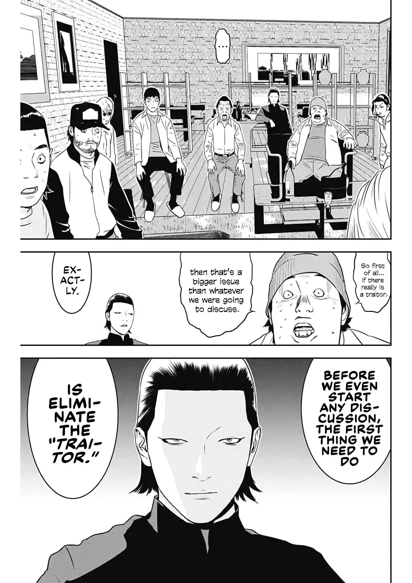 Liar Game: The last Game Chapter 1 page 29 - 