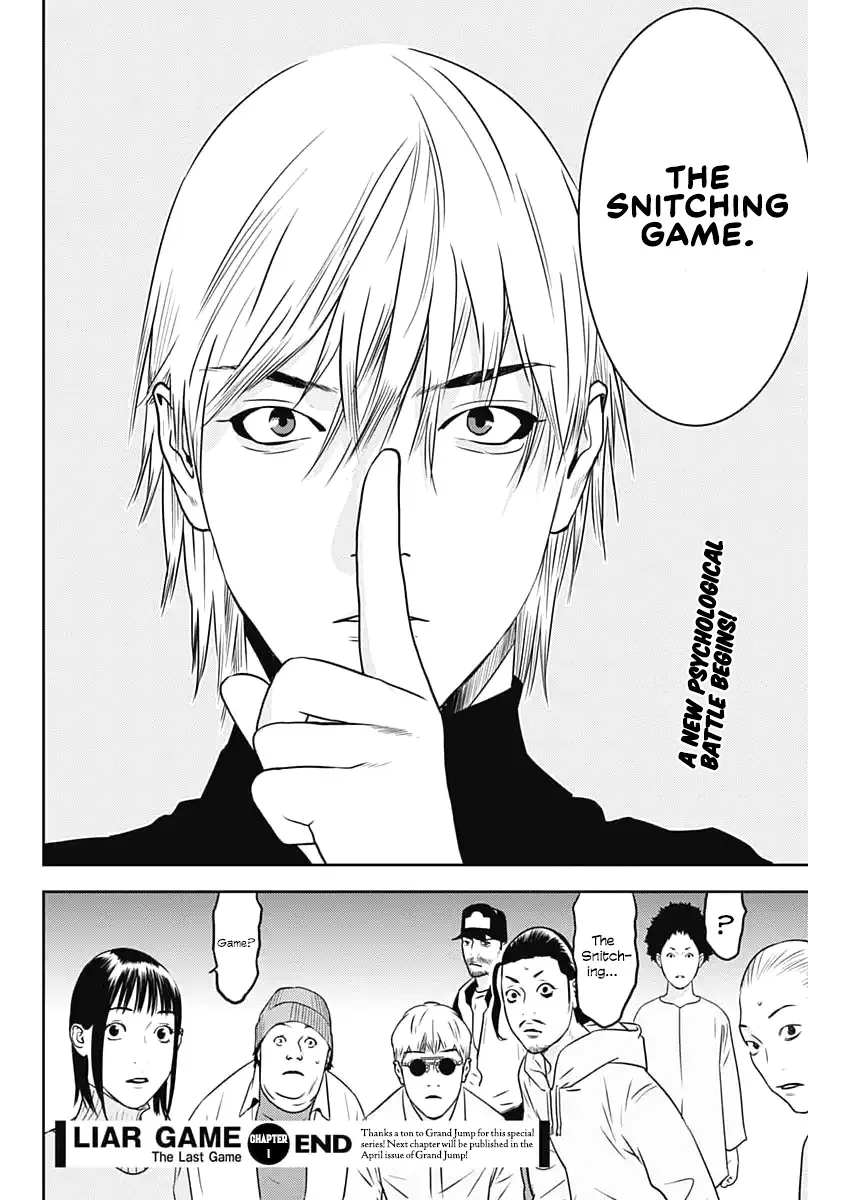 Liar Game: The last Game Chapter 1 page 32 - 