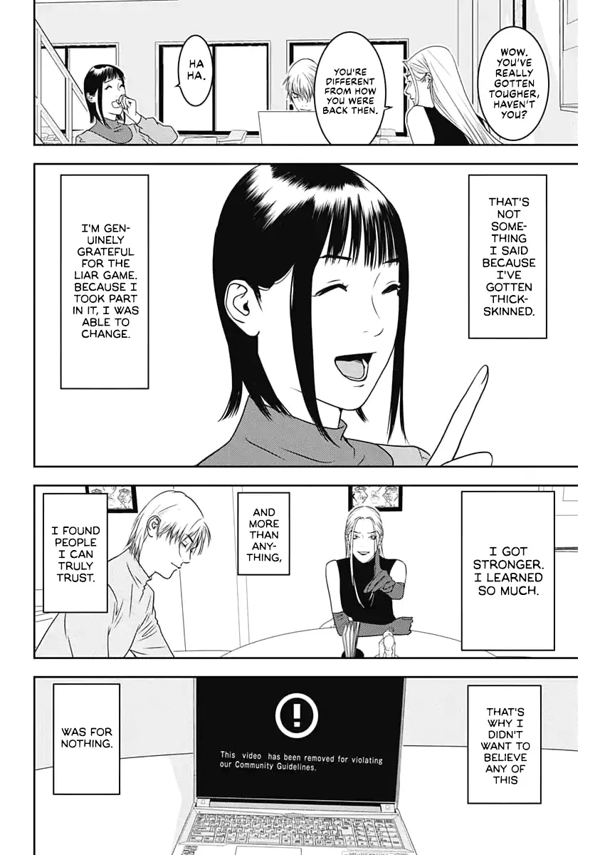 Liar Game: The last Game Chapter 1 page 6 - 