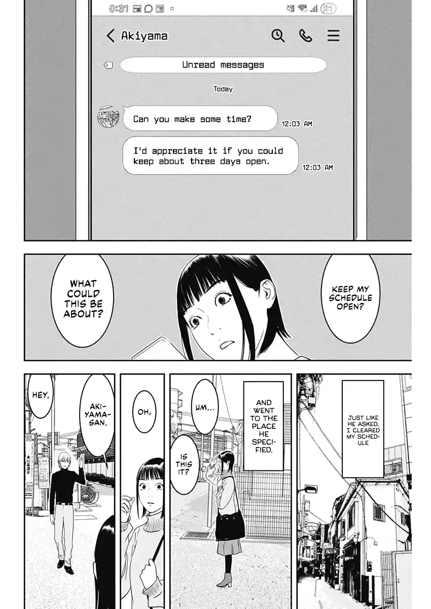 Liar Game: The last Game Chapter 1 page 8 - 