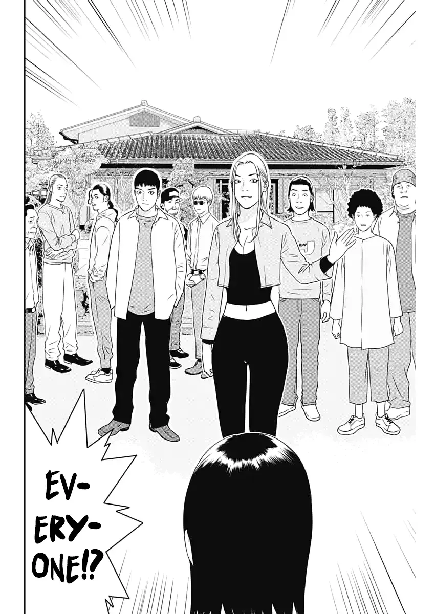 Liar Game: The last Game Chapter 1 page 10 - 