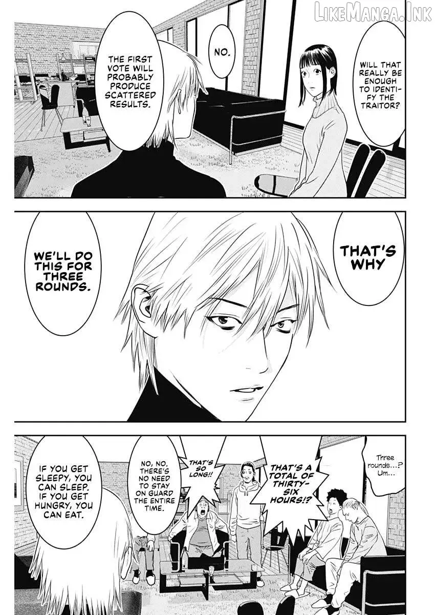 Liar Game: The last Game Chapter 2 page 11 - 
