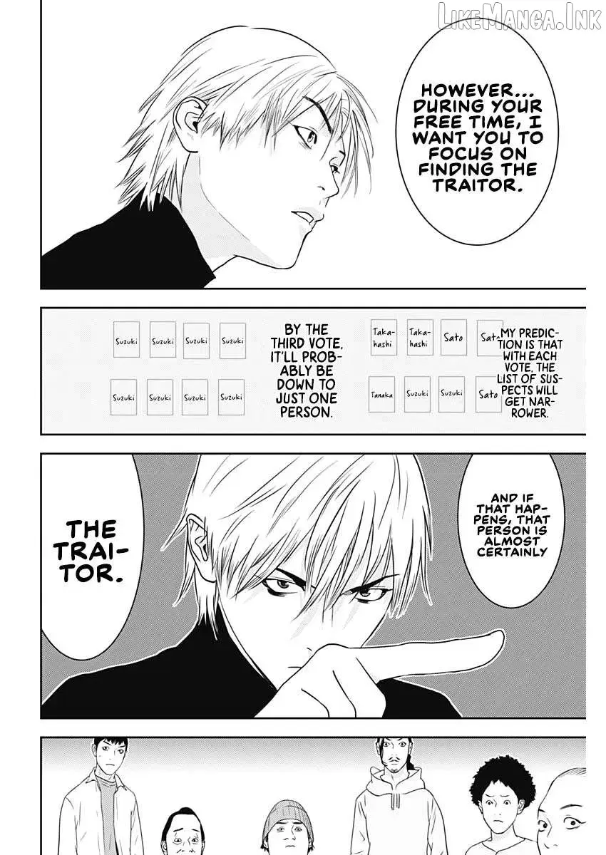 Liar Game: The last Game Chapter 2 page 12 - 