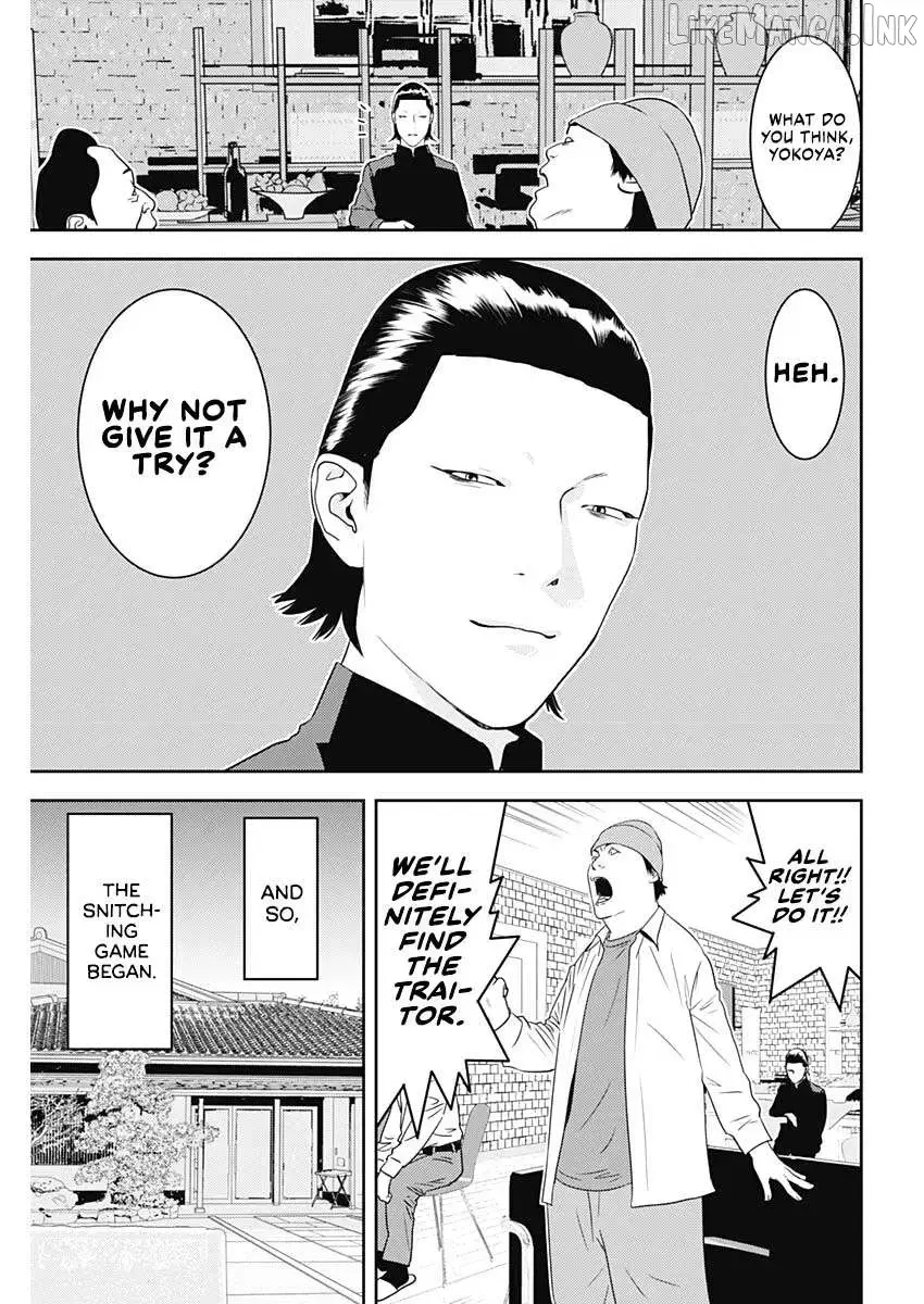 Liar Game: The last Game Chapter 2 page 13 - 
