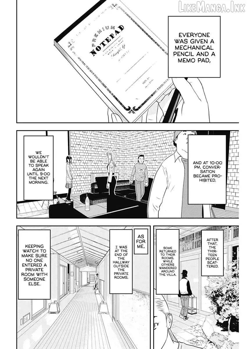 Liar Game: The last Game Chapter 2 page 14 - 