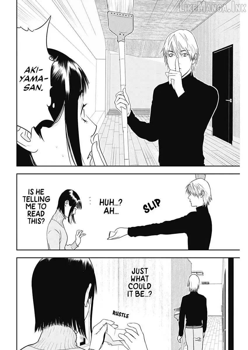 Liar Game: The last Game Chapter 2 page 16 - 