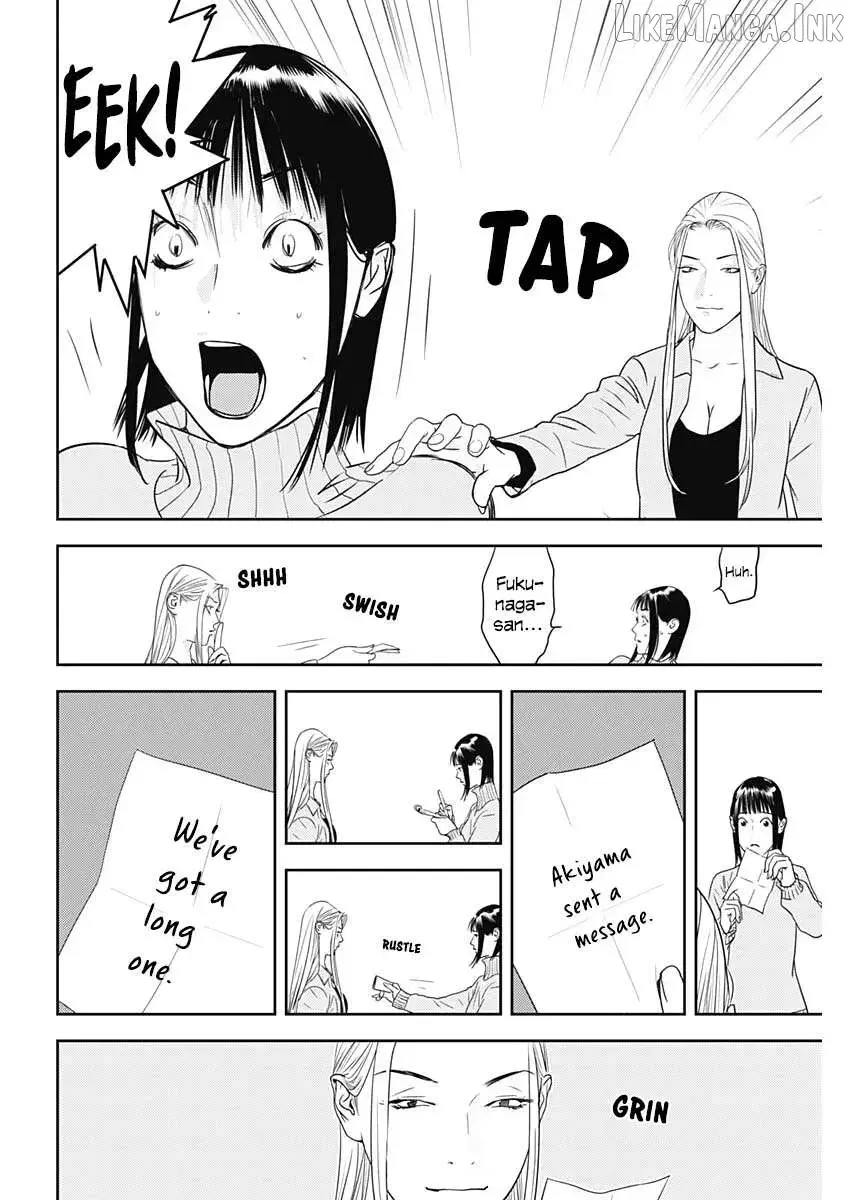 Liar Game: The last Game Chapter 2 page 18 - 