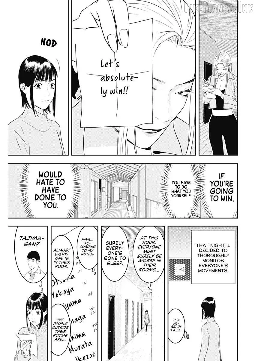 Liar Game: The last Game Chapter 2 page 19 - 