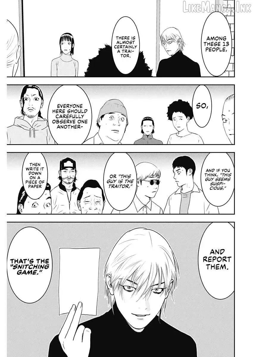 Liar Game: The last Game Chapter 2 page 3 - 