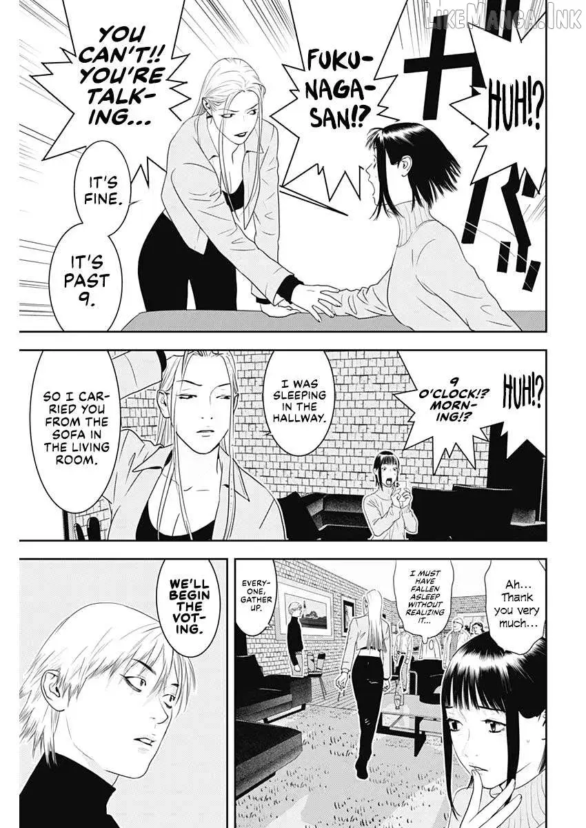 Liar Game: The last Game Chapter 2 page 21 - 