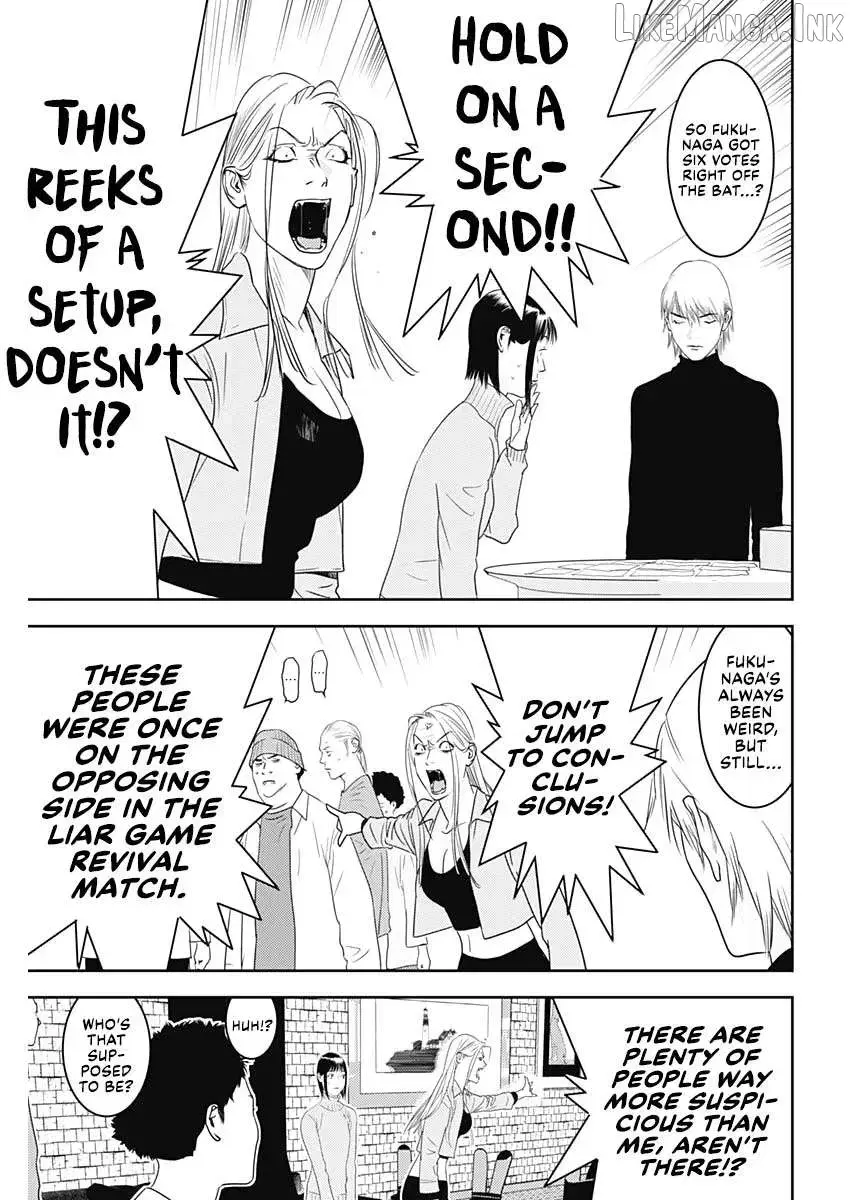 Liar Game: The last Game Chapter 2 page 25 - 