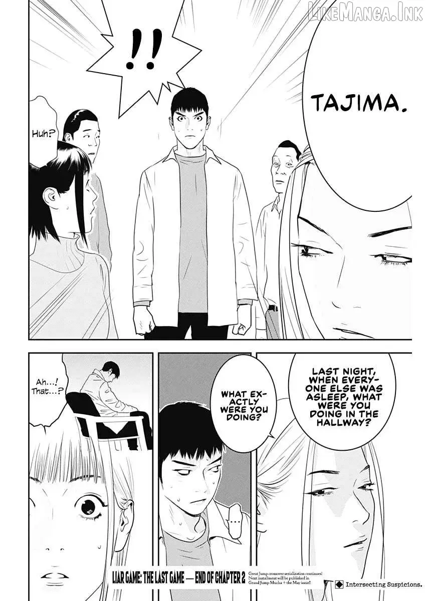 Liar Game: The last Game Chapter 2 page 26 - 