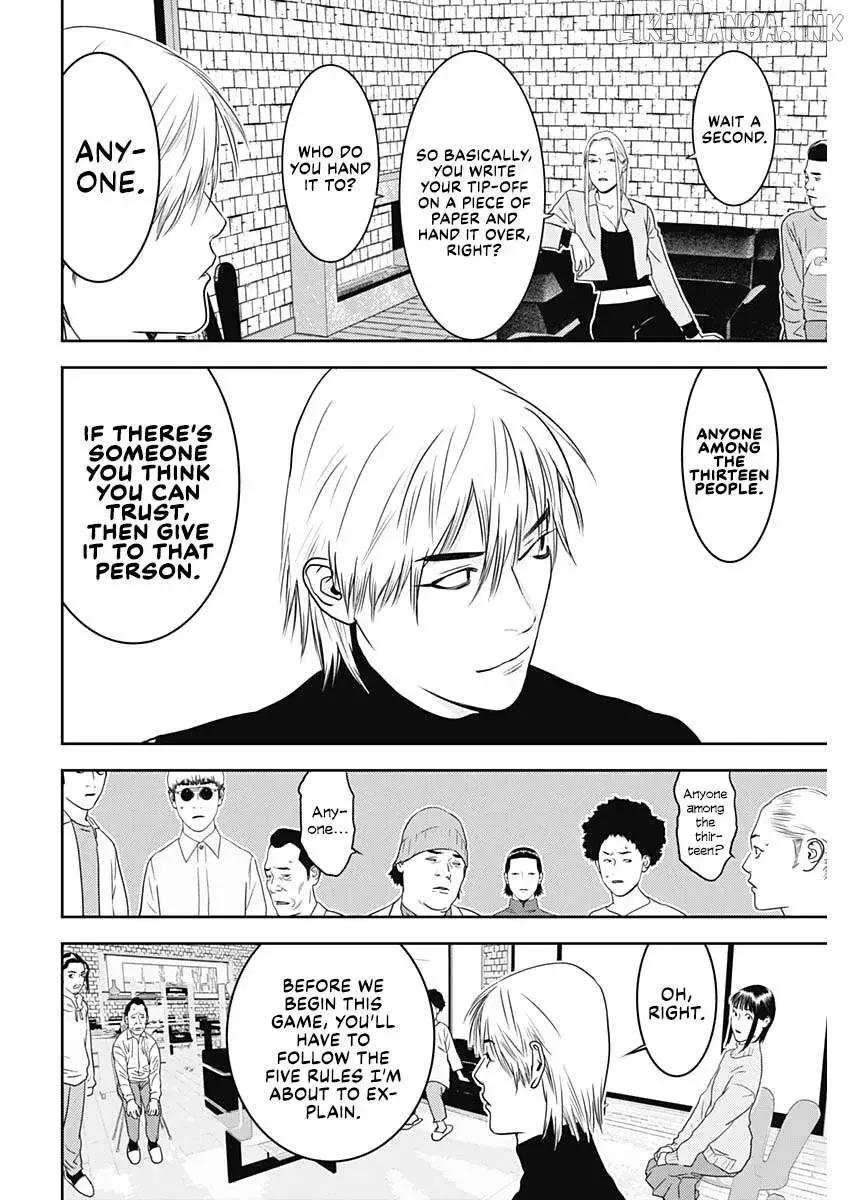 Liar Game: The last Game Chapter 2 page 4 - 