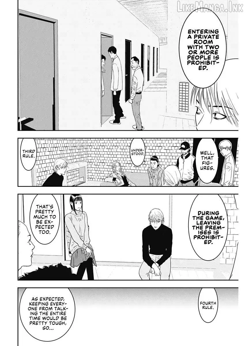 Liar Game: The last Game Chapter 2 page 6 - 