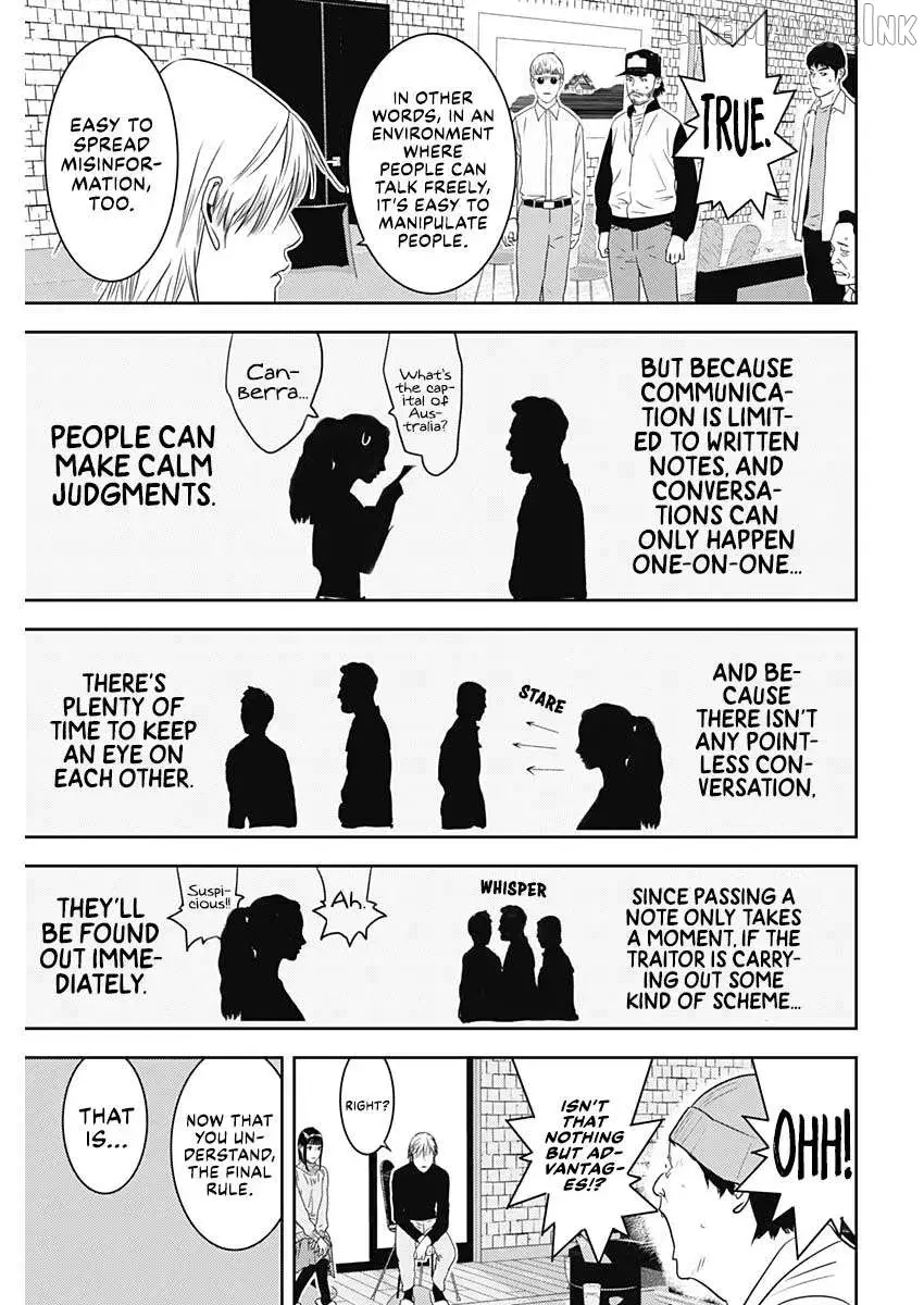 Liar Game: The last Game Chapter 2 page 9 - 
