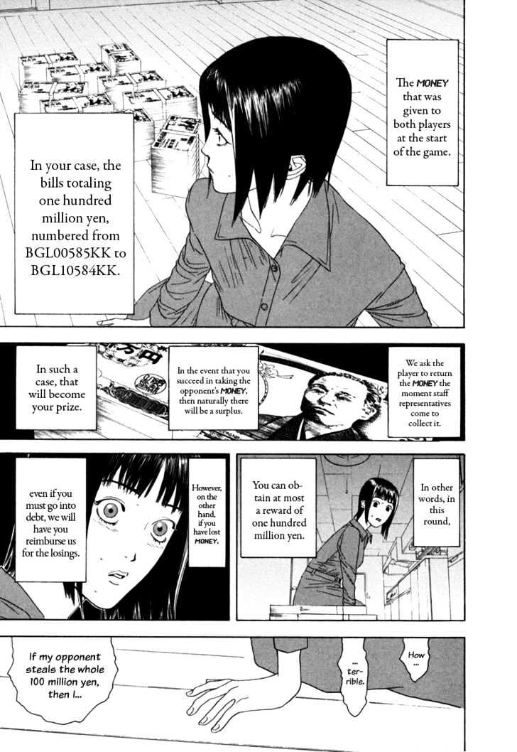 Liar Game Chapter 1 page 11 - 