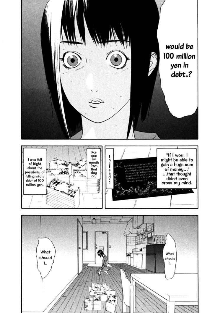 Liar Game Chapter 1 page 12 - 