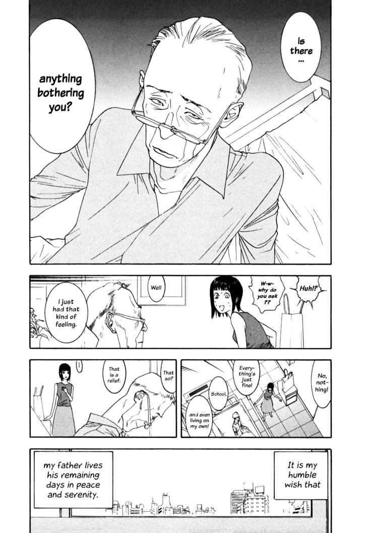 Liar Game Chapter 1 page 15 - 