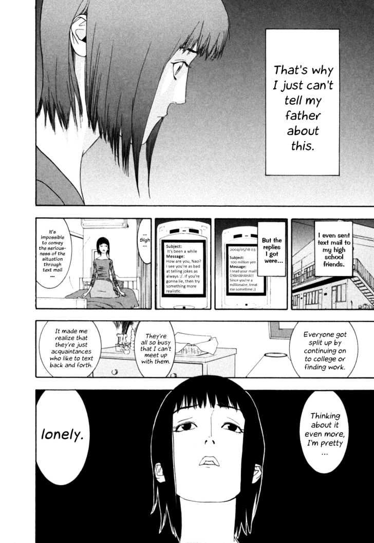 Liar Game Chapter 1 page 16 - 
