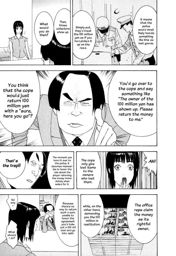 Liar Game Chapter 1 page 21 - 