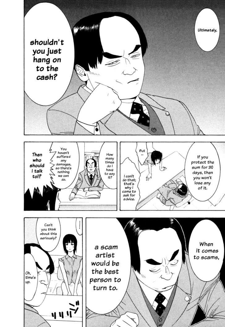 Liar Game Chapter 1 page 22 - 