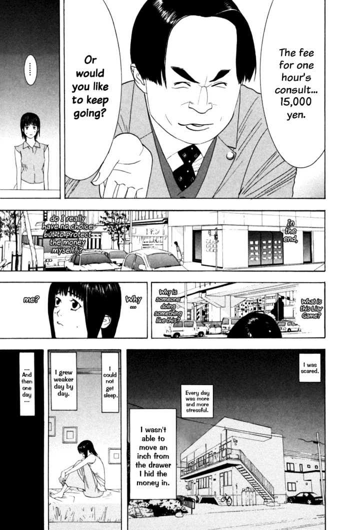 Liar Game Chapter 1 page 23 - 