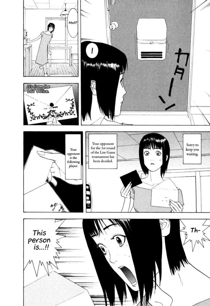 Liar Game Chapter 1 page 24 - 