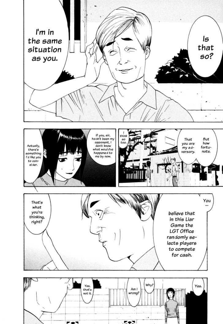 Liar Game Chapter 1 page 26 - 