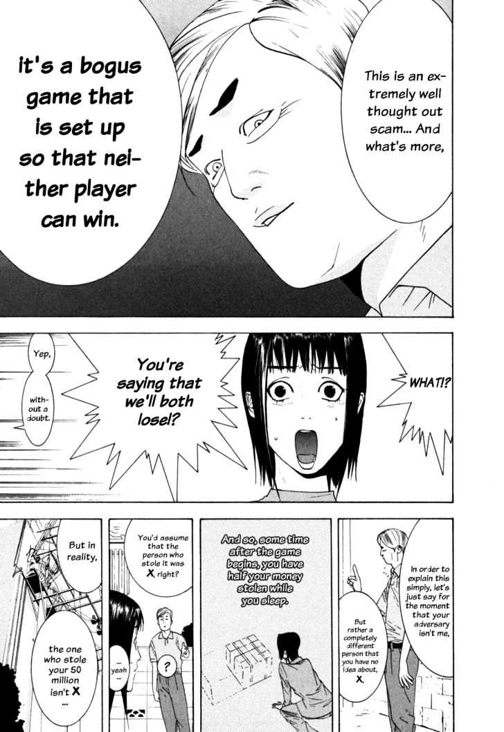 Liar Game Chapter 1 page 27 - 