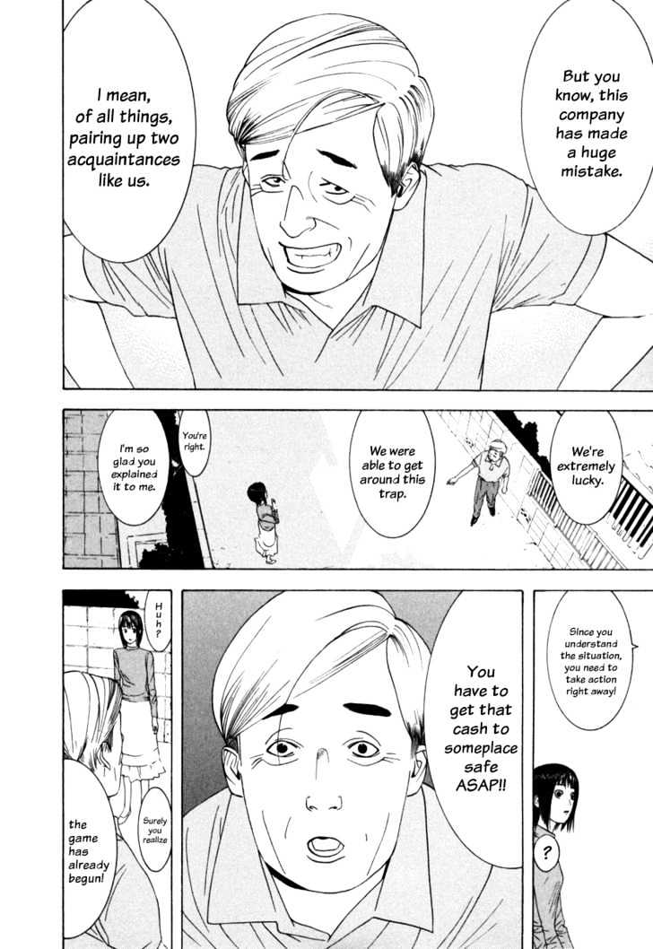Liar Game Chapter 1 page 30 - 