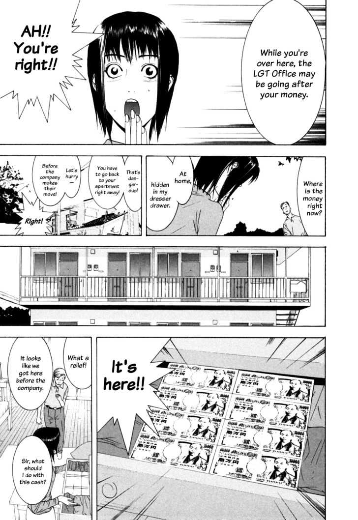 Liar Game Chapter 1 page 31 - 