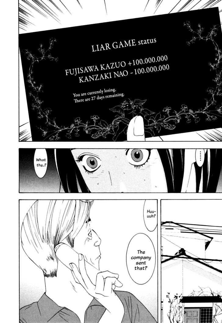 Liar Game Chapter 1 page 34 - 
