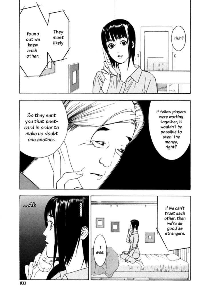 Liar Game Chapter 1 page 35 - 