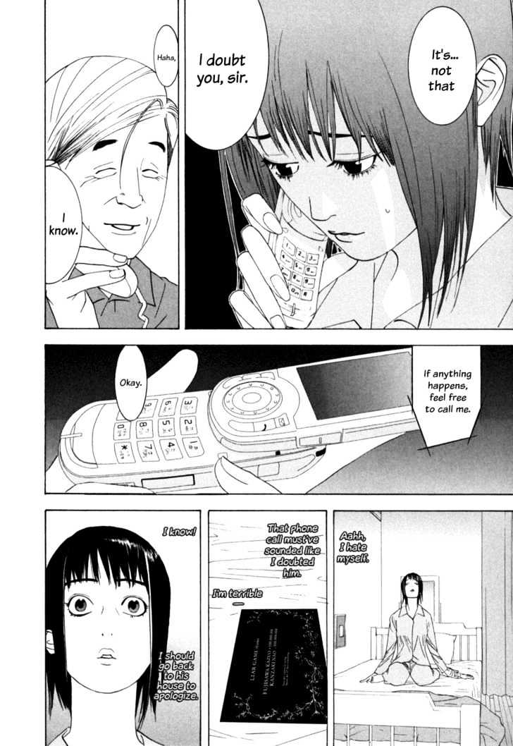 Liar Game Chapter 1 page 36 - 
