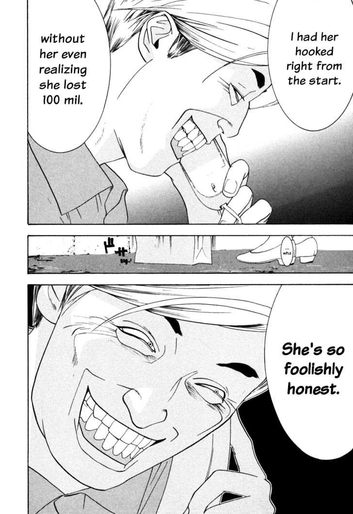 Liar Game Chapter 1 page 38 - 
