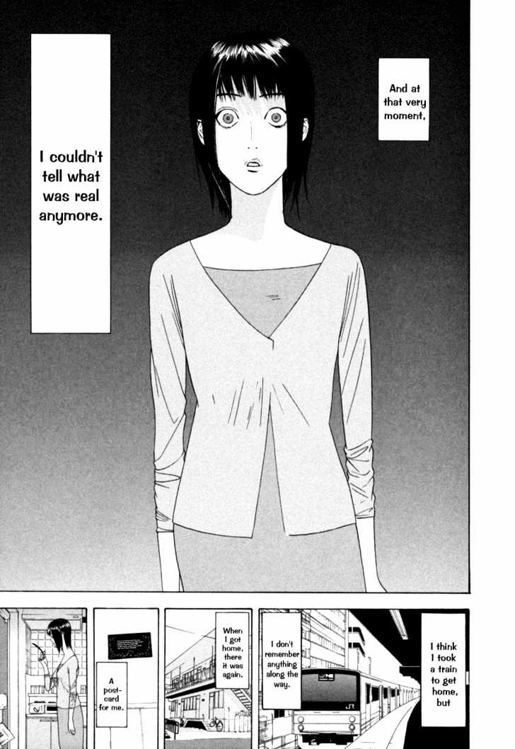 Liar Game Chapter 1 page 39 - 