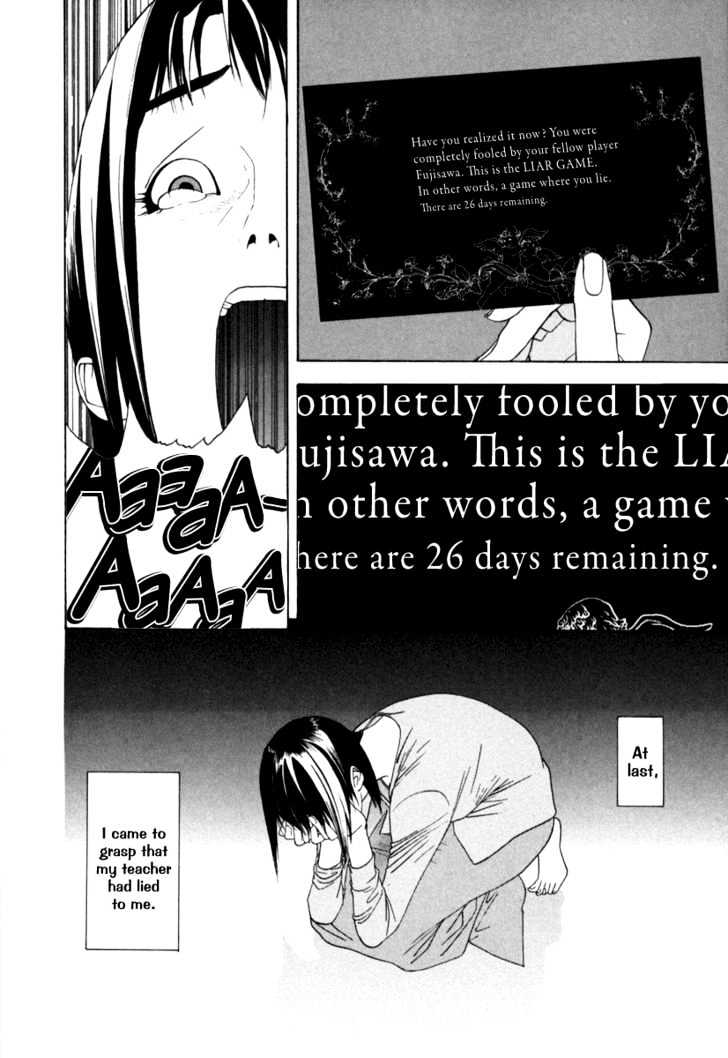 Liar Game Chapter 1 page 40 - 