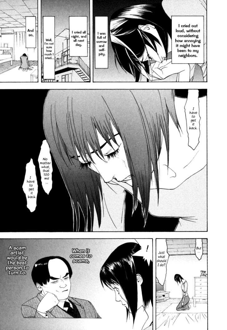 Liar Game Chapter 1 page 41 - 